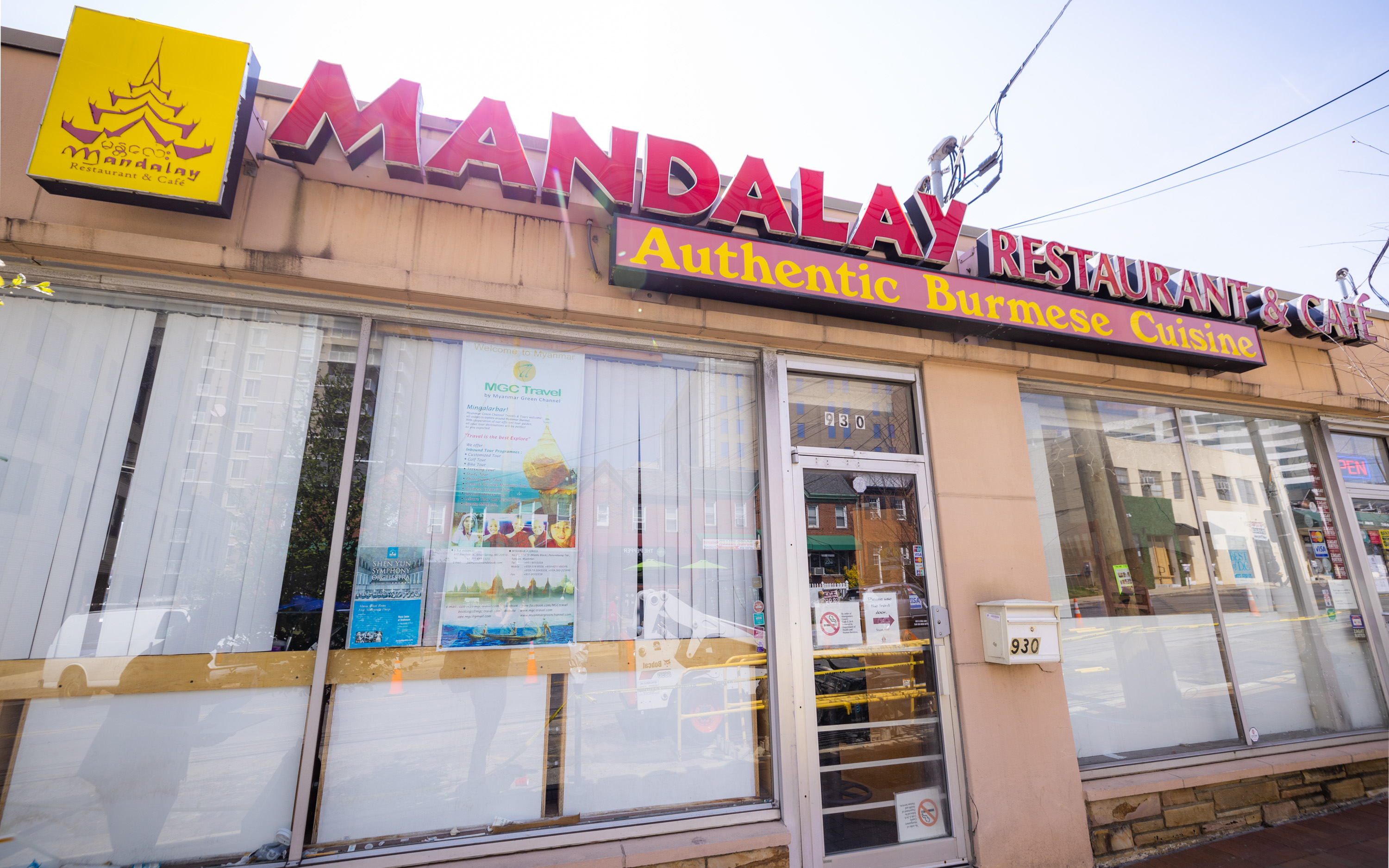 Photo of mandalay restaurant outsite
